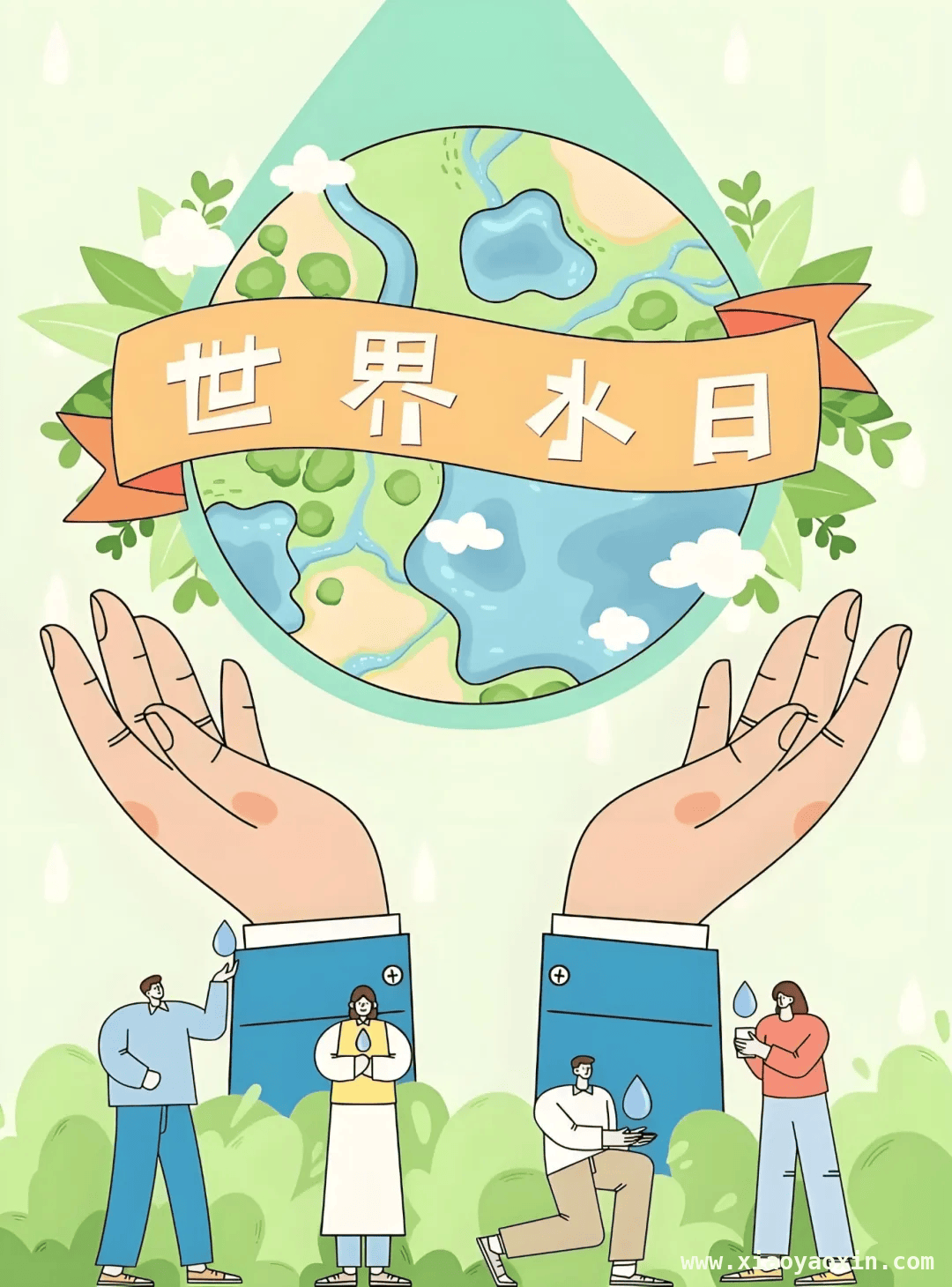 湿地守护水资源，这些水知识不容错过 “世界水日”临近，这些水资源知识你掌握了吗？