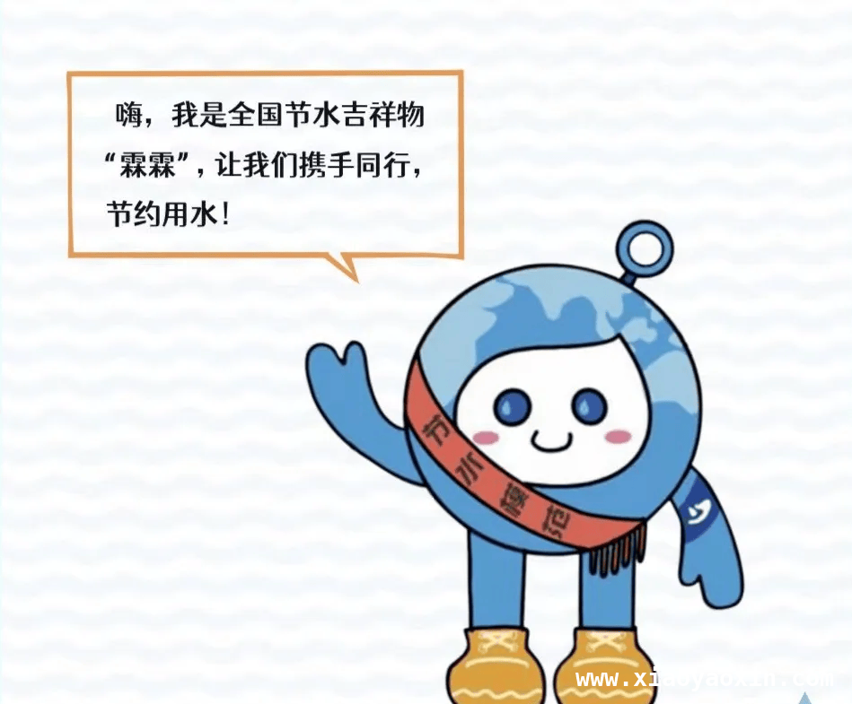 湿地守护水资源，这些水知识不容错过 “世界水日”临近，这些水资源知识你掌握了吗？