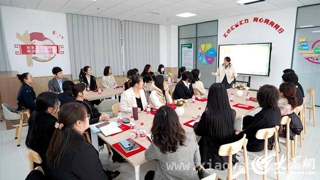 3月21日，胜凯全环境育人中心揭牌仪式闪耀东营，东营胜凯全环境育人中心揭牌，开启教育新征程