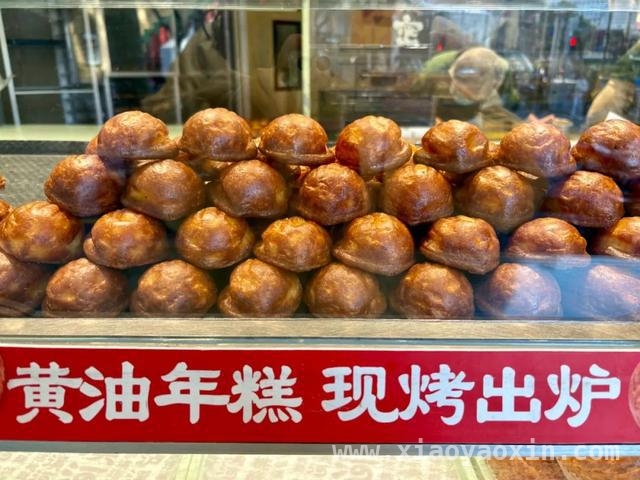 黄油年糕热潮来袭，这些人群要注意！