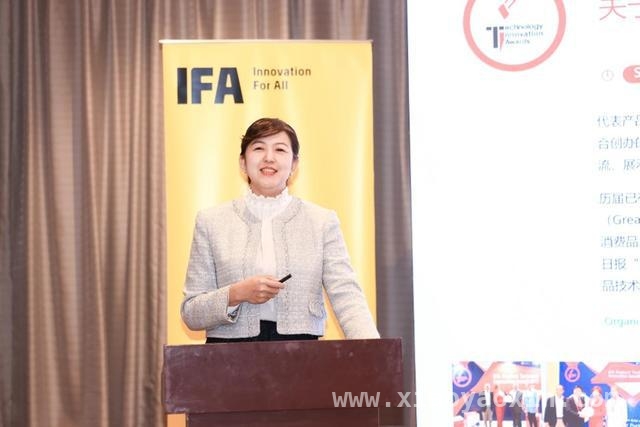 IFA 2025聚焦中国：推动消费电子技术迈向新高度，IFA 2025与中国同行：开启消费电子产业新征程