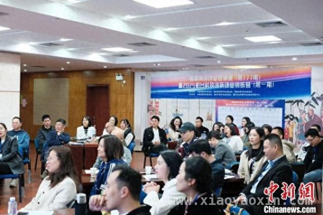 榕台50名青年汇聚福州，借创业训练营解锁AI创业密码，“AI+创业”，榕台青年在福州训练营共寻新机遇