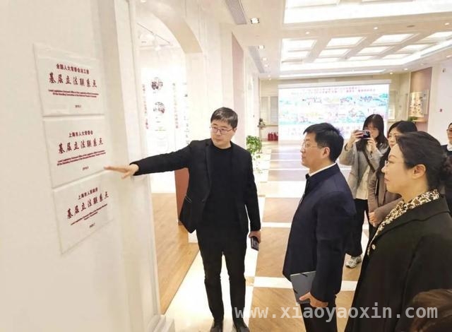 市委调研长宁，为涉外法治与涉企检查工作指明方向，市委带队调研长宁，涉外法治建设迎来新契机