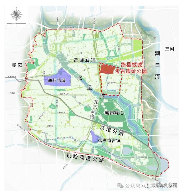 3. 国际博物馆日，路县故城遗址公园及博物馆惊艳亮相！，2. 路县故城遗址公园及博物馆 5 月 18 日开放，带你穿越 2000 年历史！