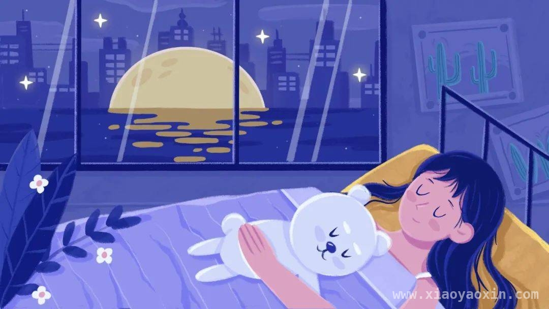 睡眠健康核心信息及释义出炉，为你的睡眠保驾护航，全国爱卫办发布睡眠指南，教你睡个好觉