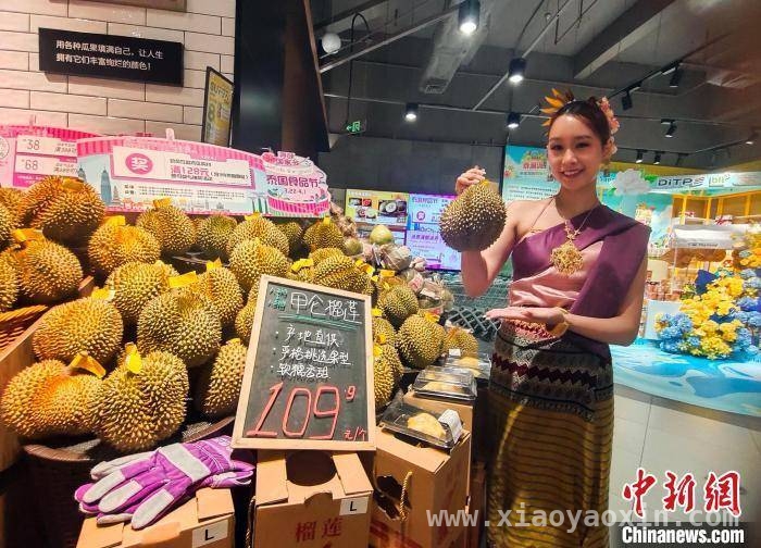 泰国潮趣购物节燃动南宁，泰式风情席卷八桂大地
