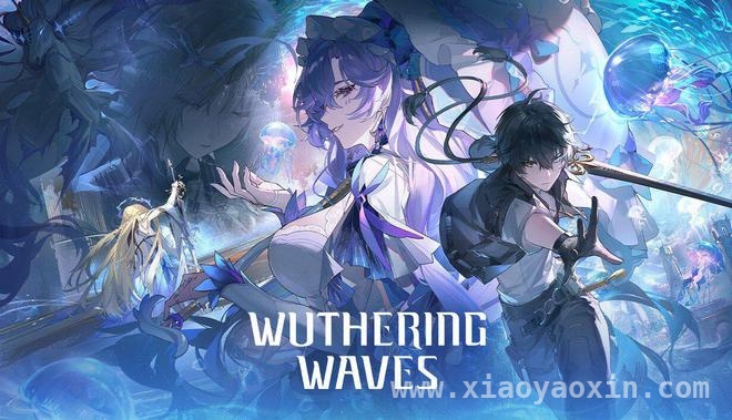 鸣潮跨平台布局，4月Steam与3月Mac版来袭，鸣潮即将登录Steam，国际玩家踏上共鸣之旅