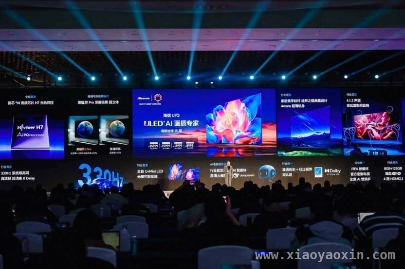 AWE2025盛宴：海尔、海信等巨头的AI家居革新之旅，AWE2025：智能家电与机器人齐绽放，开启家居新时代