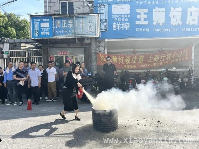 破解社区难题，东村居委会书写基层治理精彩答卷，东村居委会办实事：从灭火到活动室，温暖居民生活