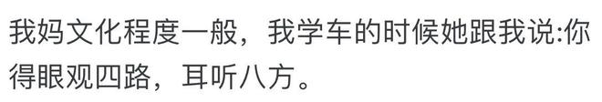 感受成语力量，领略中华文化风采
