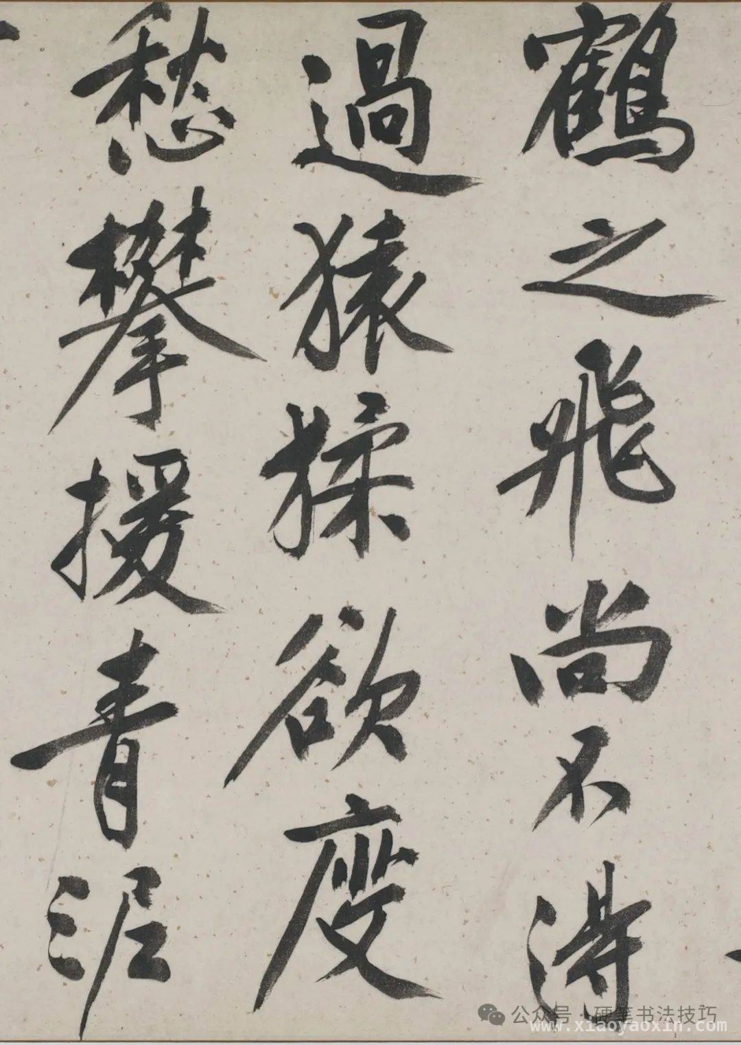 探秘文征明行书题仇英蜀川佳丽的艺术魅力，走进弗利尔美术馆，领略文征明行书题蜀川佳丽的风采