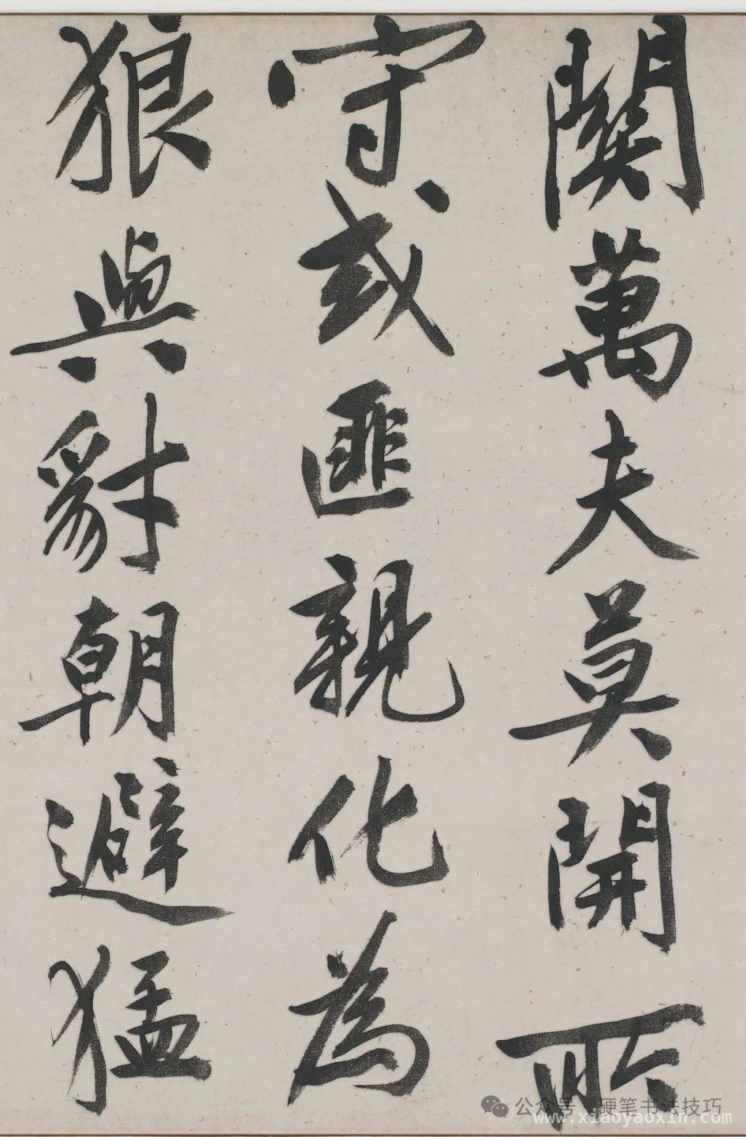 探秘文征明行书题仇英蜀川佳丽的艺术魅力，走进弗利尔美术馆，领略文征明行书题蜀川佳丽的风采