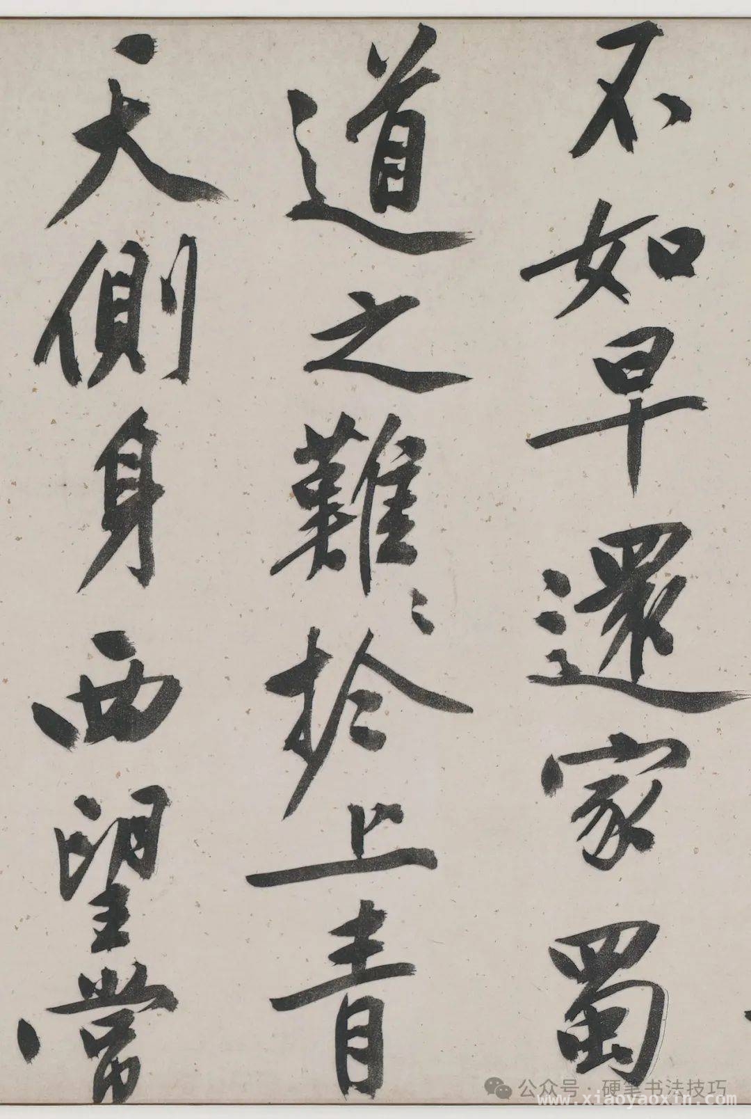探秘文征明行书题仇英蜀川佳丽的艺术魅力，走进弗利尔美术馆，领略文征明行书题蜀川佳丽的风采