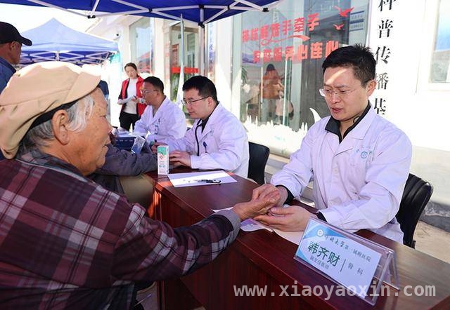 送医下乡到郸城，为乡村振兴注入健康动力，春日义诊暖郸城，健康帮扶促振兴