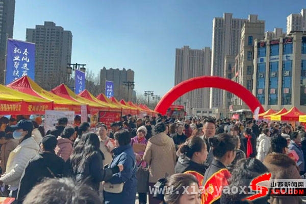 春风送岗！杏花岭区零工市场招聘会成果丰硕，杏花岭区零工市场招聘会：满足多元就业需求