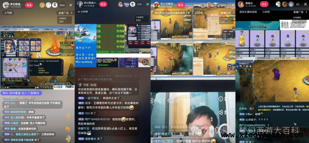 游戏违规硬件宏遭打击，手动玩家证明实力！，打击游戏宏，手动玩家赢麻了，策划该听玩家心声！