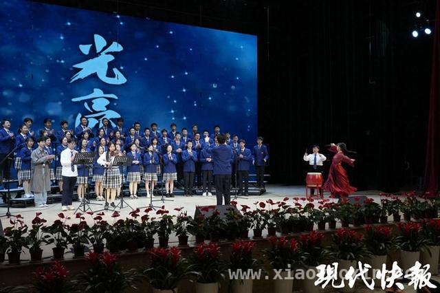 春日放歌！金陵中学千名高中生唱响青春旋律
