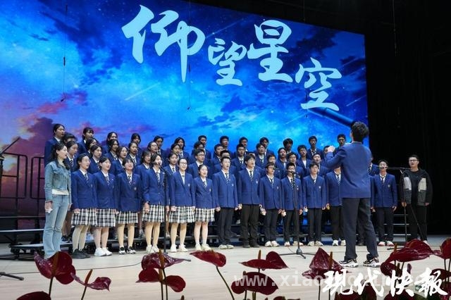 春日放歌！金陵中学千名高中生唱响青春旋律