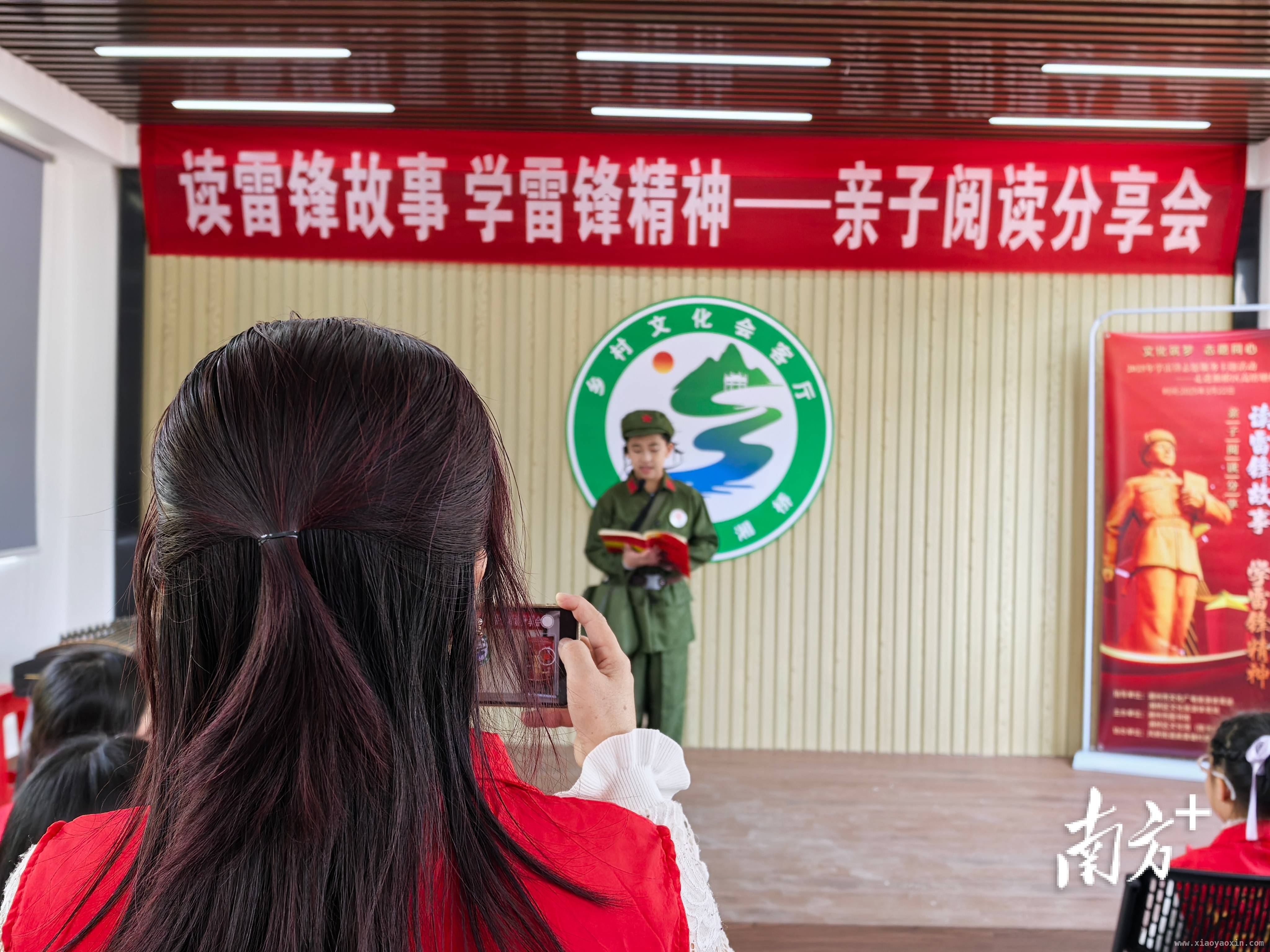 走进潮州高厝塘，学雷锋活动绘就多彩乡村画卷，潮州高厝塘村：2025学雷锋活动闪耀红色与文化光芒
