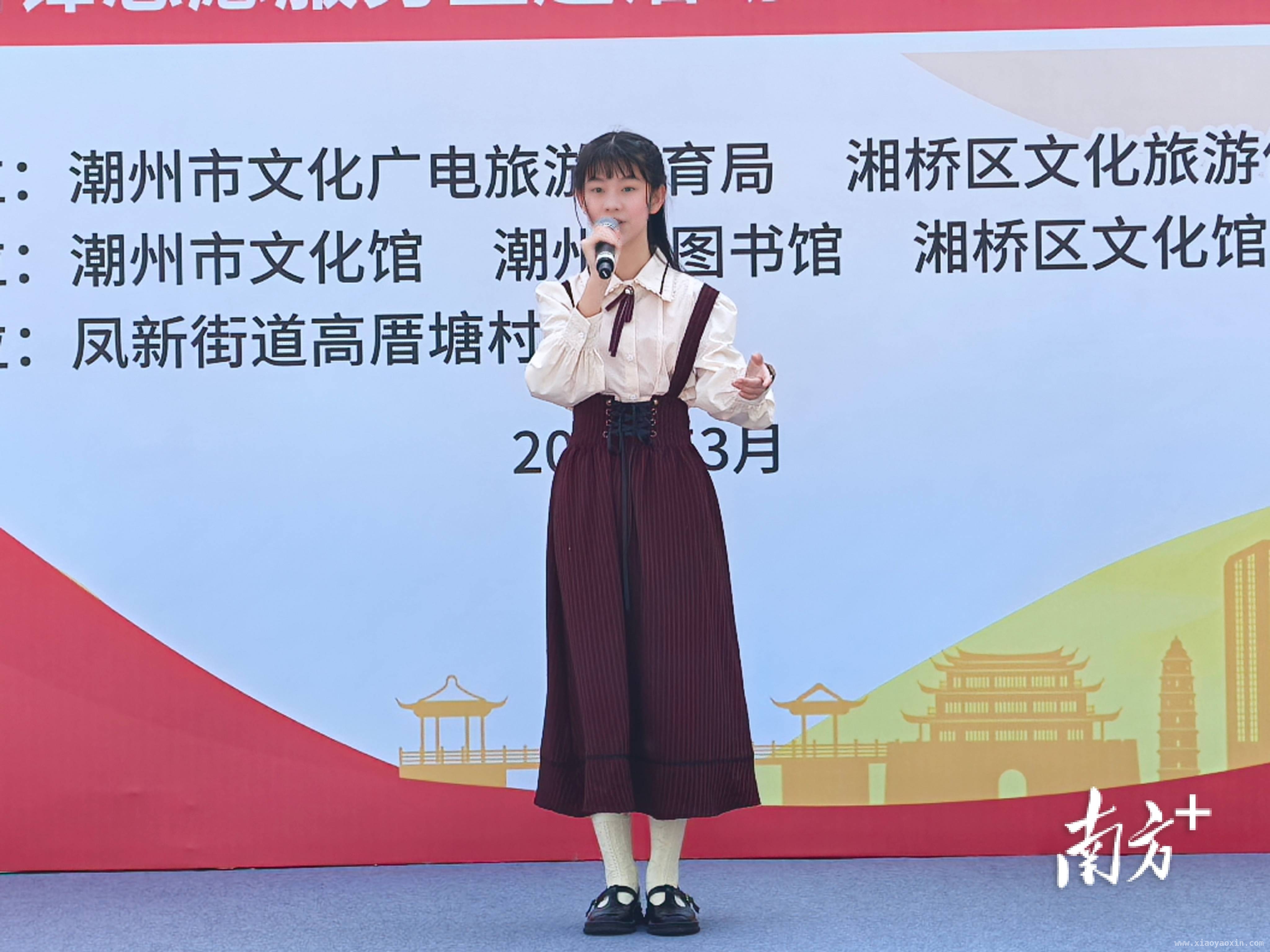 走进潮州高厝塘，学雷锋活动绘就多彩乡村画卷，潮州高厝塘村：2025学雷锋活动闪耀红色与文化光芒