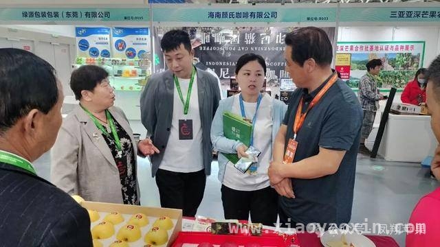 凤翔苹果亮相海南展会，开拓国际新商机 凤翔苹果借海南盛会迈向大市场