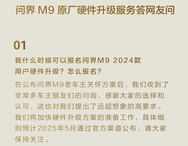 2025年3月22日：波音战机、vivo机器人、特斯拉多项进展揭秘