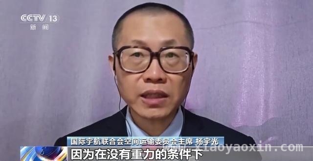 神舟十九号第三次出舱活动将至，太空出舱究竟有多难？，神舟十九号航天员将再出舱，揭秘太空行走背后的挑战与训练