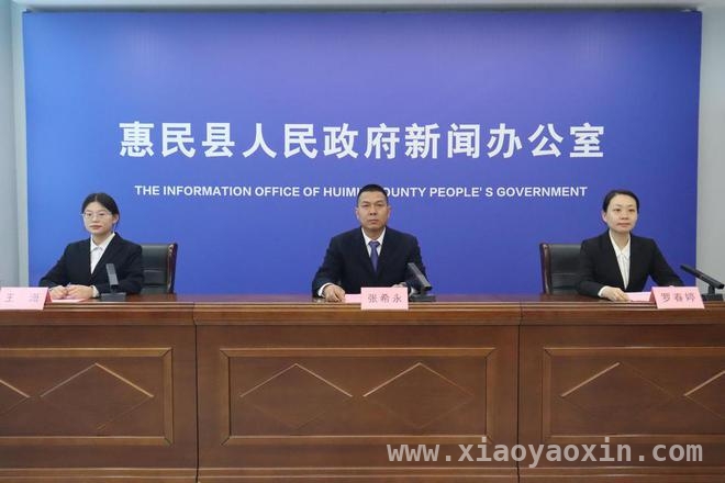 胡集镇2025工作亮目标：党建引领基层事业全面提升