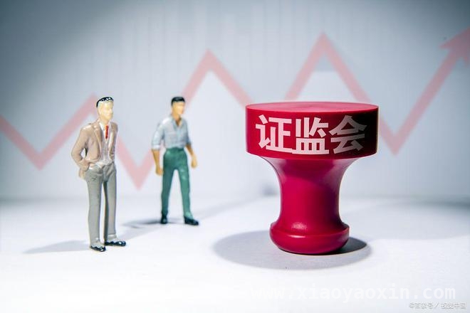 证监会严管“离婚式”减持，A股行情何去何从？，内资出逃沪指失守，热门板块泡沫要破？