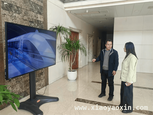 世界前沿科技大会调研今创集团，推动跨领域技术标准制定