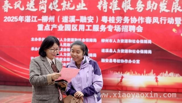 重磅！中办国办方案为消费提振按下加速键，消费提振新方案：“一加一减”激发经济新动能