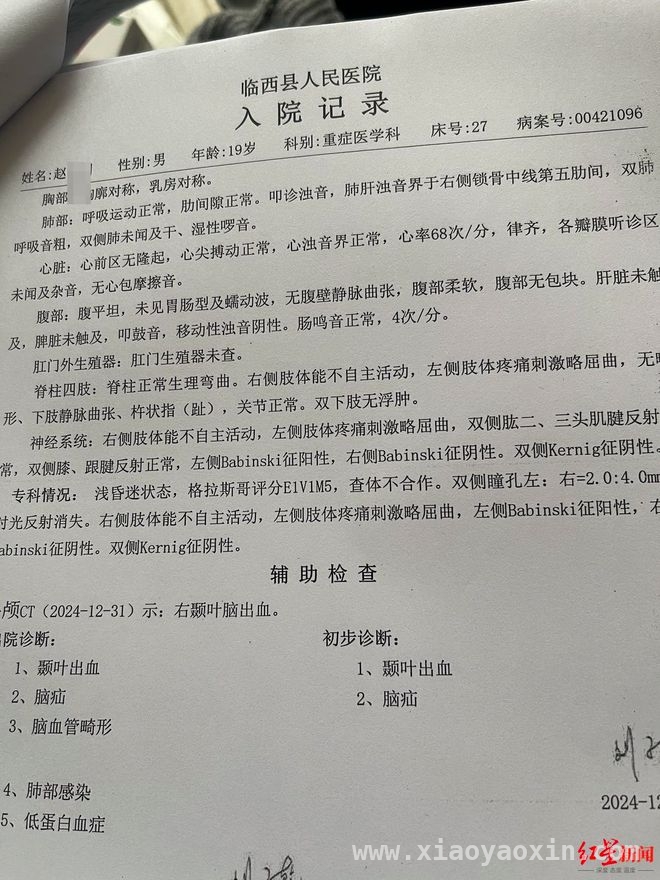 从“越野唐僧”到游戏主播，网红行业的生死困局 熬夜直播代价大：网红猝死与发病案例敲响健康警钟