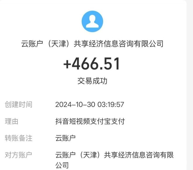 从“越野唐僧”到游戏主播，网红行业的生死困局 熬夜直播代价大：网红猝死与发病案例敲响健康警钟