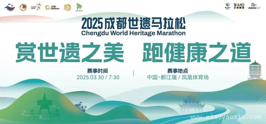 体育博览：线上线下融合，开启体育流量新时代 立足首都，体育博览助力中国体育事业腾飞