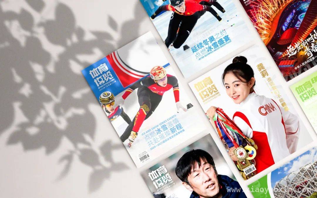 体育博览：线上线下融合，开启体育流量新时代 立足首都，体育博览助力中国体育事业腾飞