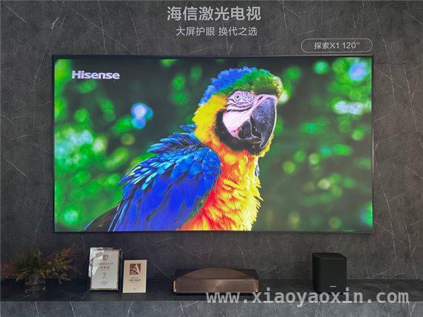 AWE2025：海信探索X1激光电视，开启观影新体验