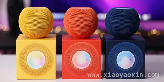 苹果悄然更新HomePod mini包装盒，背后有何深意？ HomePod mini包装盒换新，是前奏还是小插曲？