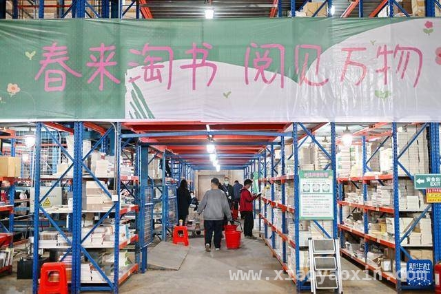涿州春季书市：出版重镇的文化盛宴，2025涿州春季书市启幕，海量图书吸引多地书友