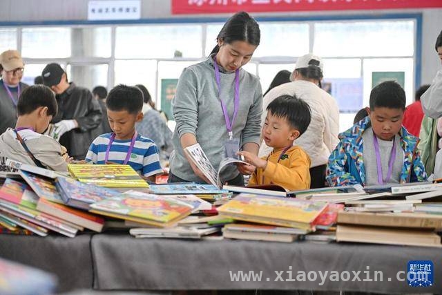 涿州春季书市：出版重镇的文化盛宴，2025涿州春季书市启幕，海量图书吸引多地书友