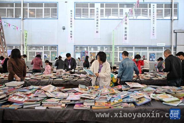 涿州春季书市：出版重镇的文化盛宴，2025涿州春季书市启幕，海量图书吸引多地书友