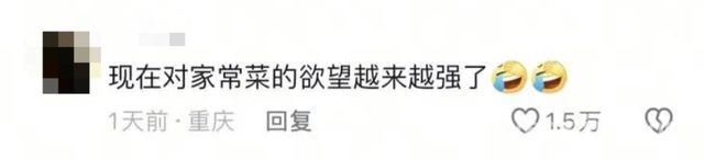 长大后，零食不再是“心头好”