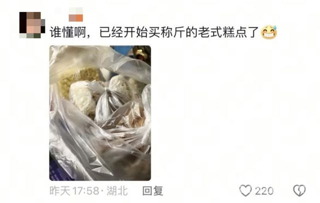 长大后，零食不再是“心头好”