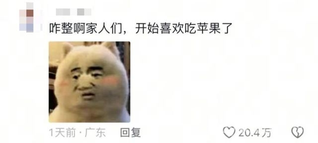 长大后，零食不再是“心头好”