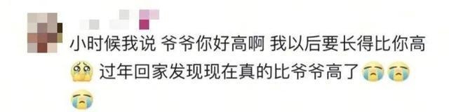长大后，零食不再是“心头好”