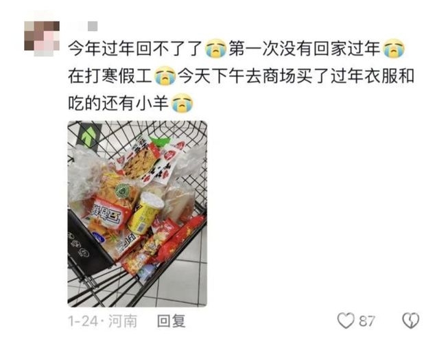 长大后，零食不再是“心头好”