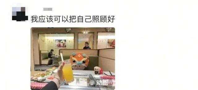 长大后，零食不再是“心头好”