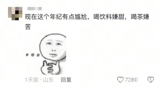 长大后，零食不再是“心头好”