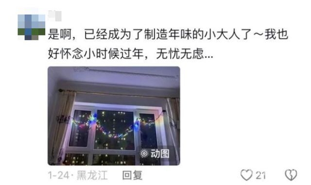 长大后，零食不再是“心头好”