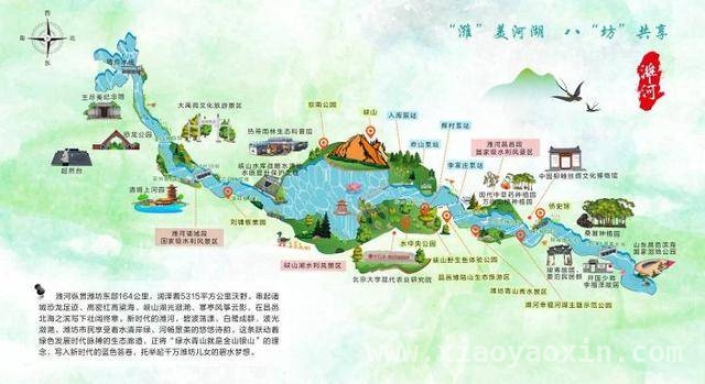 潍坊：以河湖为脉，绘就文旅融合新画卷，3月22日，潍坊“水岸联动、文旅共生”旅游新路线惊艳登场