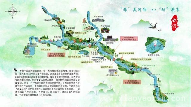 潍坊：以河湖为脉，绘就文旅融合新画卷，3月22日，潍坊“水岸联动、文旅共生”旅游新路线惊艳登场